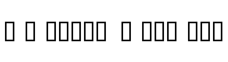 Refuse  Trip  Descarca Fonturi Gratis