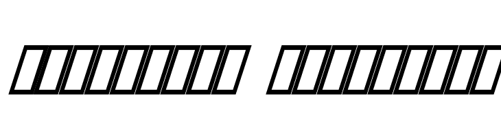 Bright Star  Descarca Fonturi Gratis