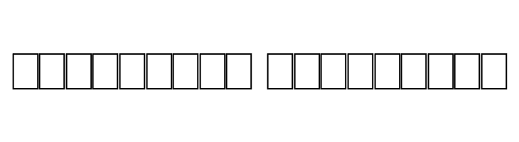 Subito  Descarca Fonturi Gratis