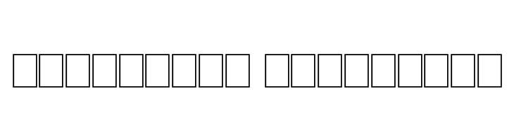 Royal Delight Shad  Descarca Fonturi Gratis