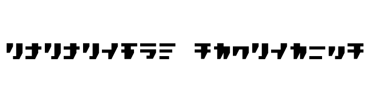 R.P.G. KATAKANA  Descarca Fonturi Gratis