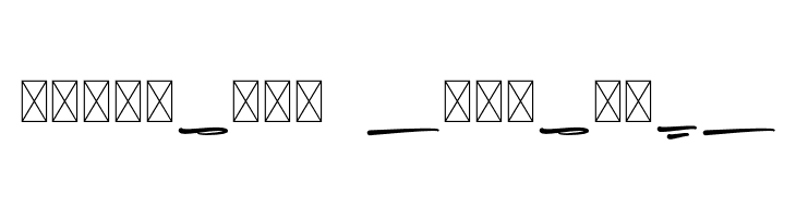 Shantay Swashes  Descarca Fonturi Gratis