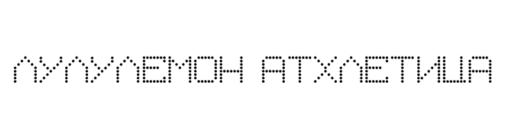 Macedonian 8pin Matrix  Descarca Fonturi Gratis