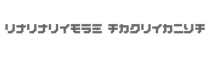 dot6282kana  Descarca Fonturi Gratis