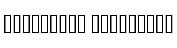 PUNK ROCK Color Fill  Descarca Fonturi Gratis