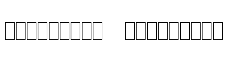 Barock  Descarca Fonturi Gratis