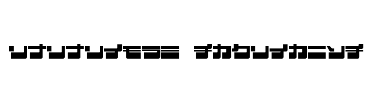 EjectJap LowerPhat  Descarca Fonturi Gratis