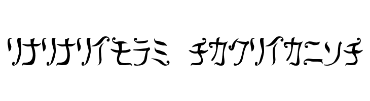 Retra  Descarca Fonturi Gratis