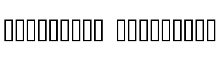 Essene Dingbats  Descarca Fonturi Gratis