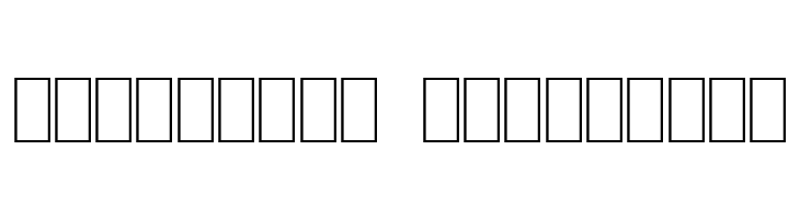 LittleSisterDingbats  Descarca Fonturi Gratis