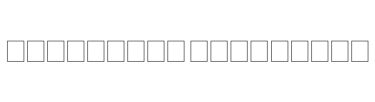 Spongebob Dingpants  Descarca Fonturi Gratis