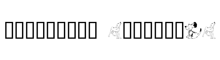 DoggArt  Descarca Fonturi Gratis