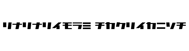 CommercialBreak  Descarca Fonturi Gratis