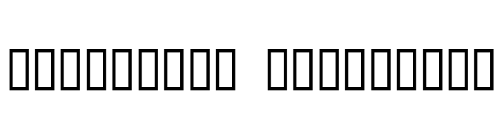 Roar  Descarca Fonturi Gratis