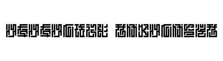 HRKtKAI  Descarca Fonturi Gratis