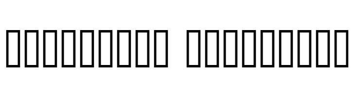 CHAINS  Color Fill  Descarca Fonturi Gratis