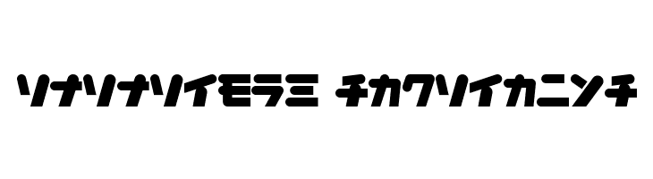 HappyChicken  Descarca Fonturi Gratis