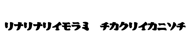 CooberBlackKat  Descarca Fonturi Gratis