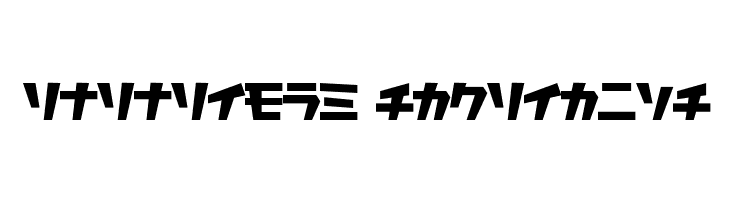 Robodatch  Descarca Fonturi Gratis