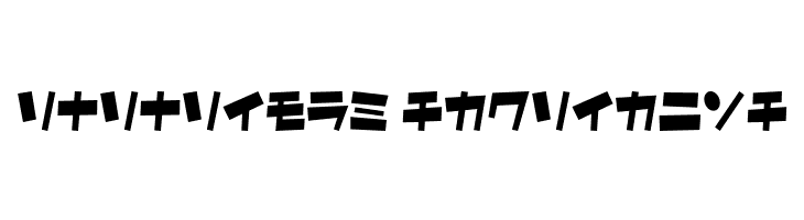 ShotaroV3KT  Descarca Fonturi Gratis