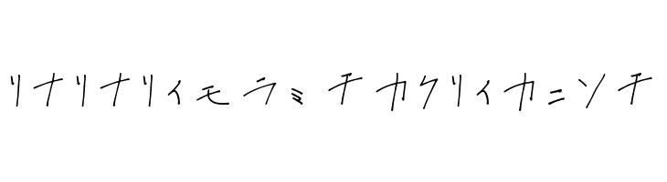 OmiyageKT  Descarca Fonturi Gratis