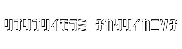 Chicagothic Outline  Descarca Fonturi Gratis
