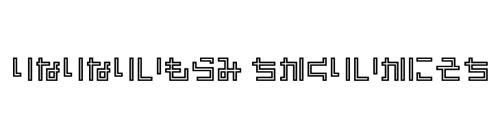 PinponpanThreeHR  Descarca Fonturi Gratis