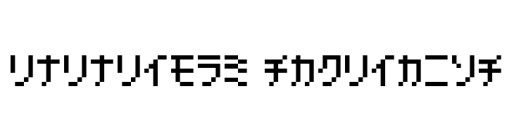 HachipochiEightKt  Descarca Fonturi Gratis