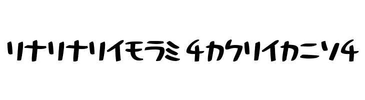 HolidayBoldKt  Descarca Fonturi Gratis