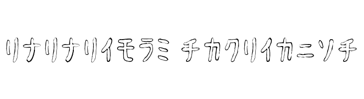 HyonnakotokaraKT  Descarca Fonturi Gratis