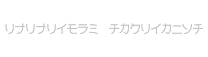 DotlineKat  Descarca Fonturi Gratis