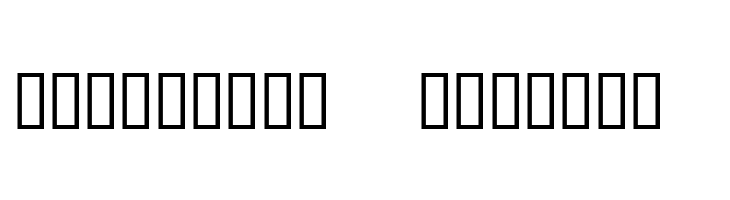 Onaka  normal  Descarca Fonturi Gratis