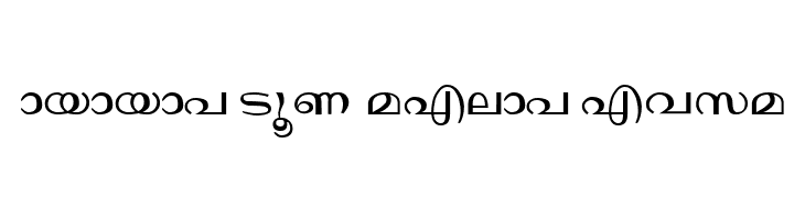 Janaranjani Regular  Descarca Fonturi Gratis