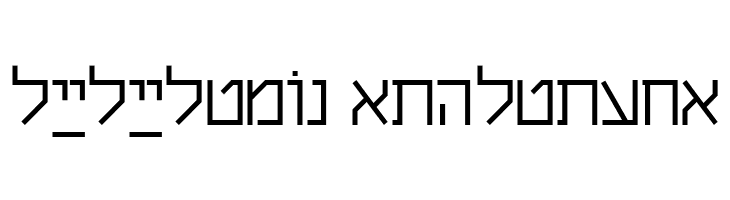 Shalom Stick  Descarca Fonturi Gratis