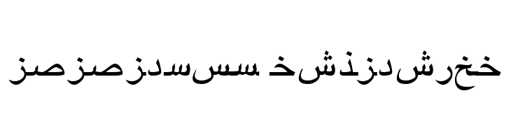 ArabicRiyadhSSK  Descarca Fonturi Gratis