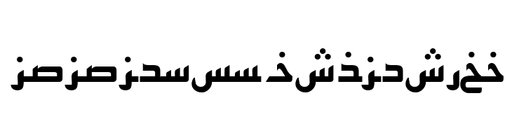 ArabicKufiSSK  Descarca Fonturi Gratis