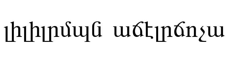 ARARAT  Descarca Fonturi Gratis