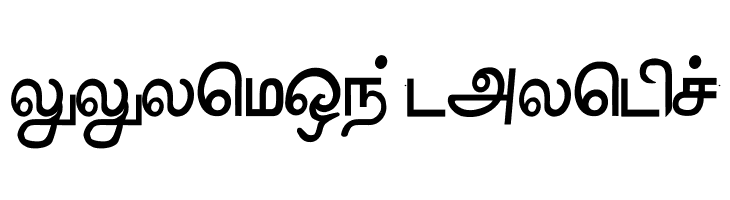 AATMZL  Descarca Fonturi Gratis