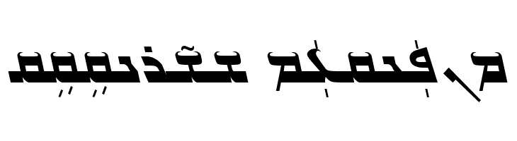 Gabrial Ator Bold Italic  Descarca Fonturi Gratis