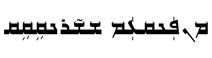 Gabrial Ator Bold  Descarca Fonturi Gratis