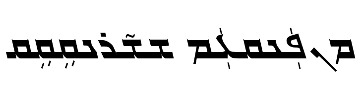 Gabrial Ator Italic  Descarca Fonturi Gratis