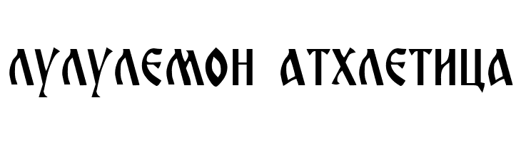 Miroslav  Descarca Fonturi Gratis