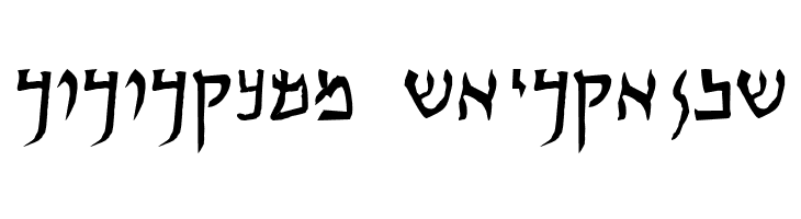 Qumran Caves  Descarca Fonturi Gratis