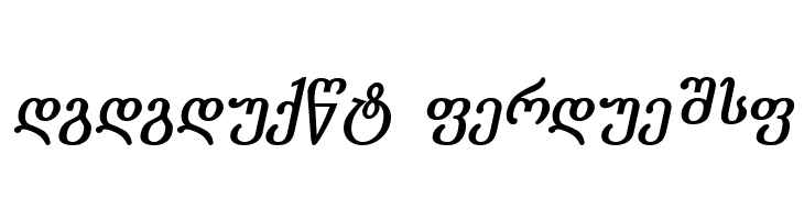 Literaturuly-ITV Bold Italic  Descarca Fonturi Gratis