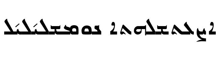 Issa & Giliana Classic  Descarca Fonturi Gratis