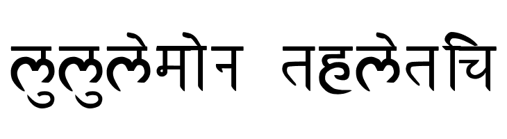 RK-Sanskrit  Descarca Fonturi Gratis
