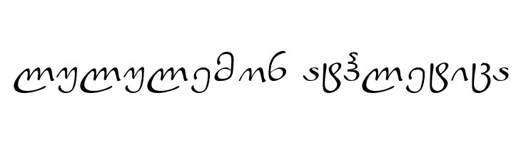 Peikari  Descarca Fonturi Gratis