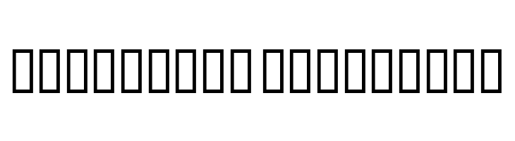 RapaNuiMoaiBats  Descarca Fonturi Gratis