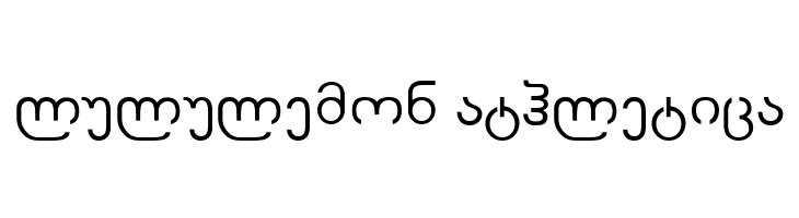 Avaza  Descarca Fonturi Gratis