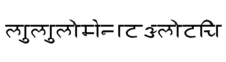 asanskrt  Descarca Fonturi Gratis